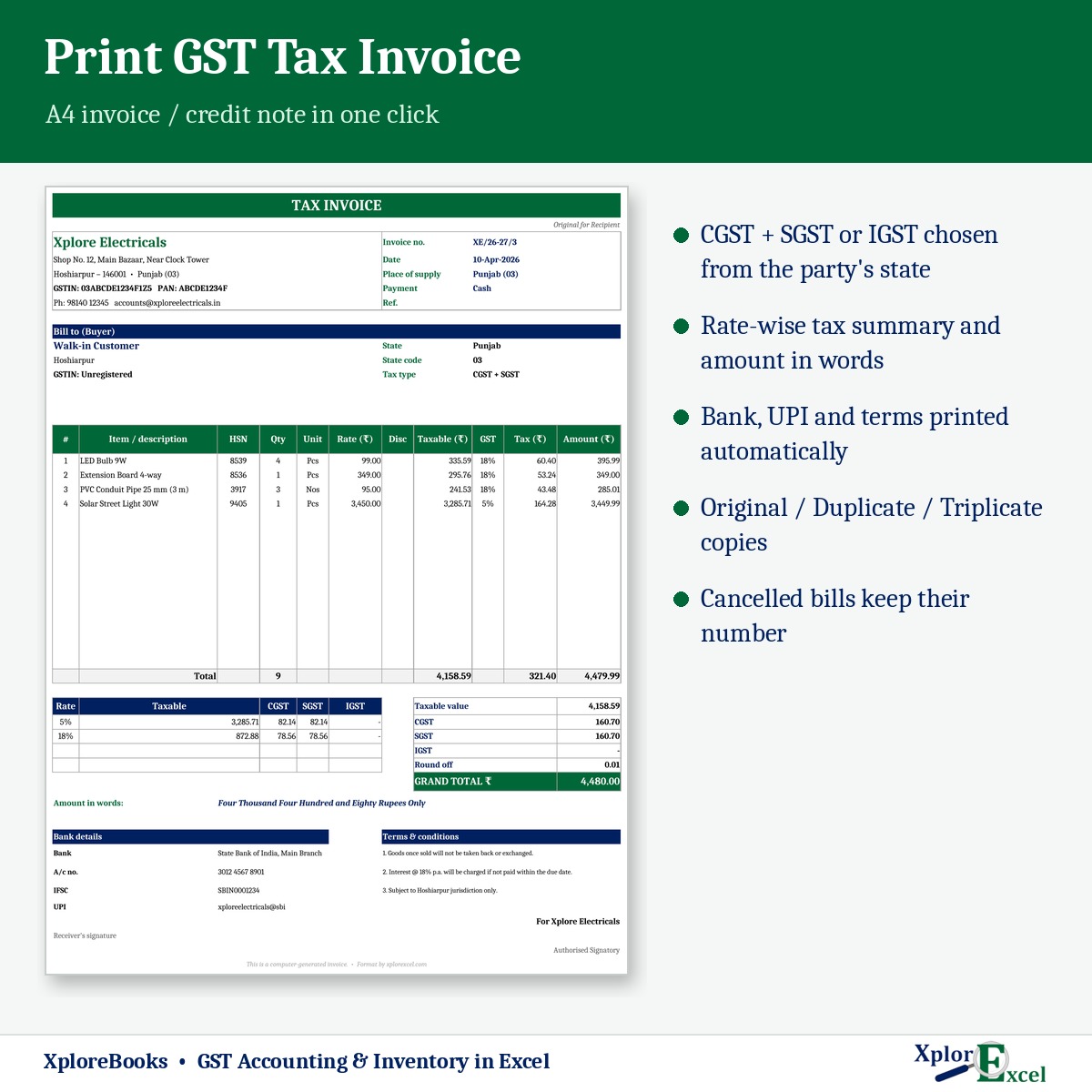 Printable GST tax invoice format in Excel with amount in words