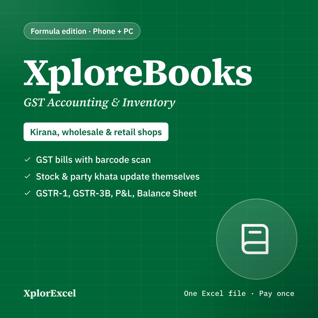XploreBooks – GST Accounting & Inventory Software in Excel (Barcode, FIFO, GSTR-1/3B)