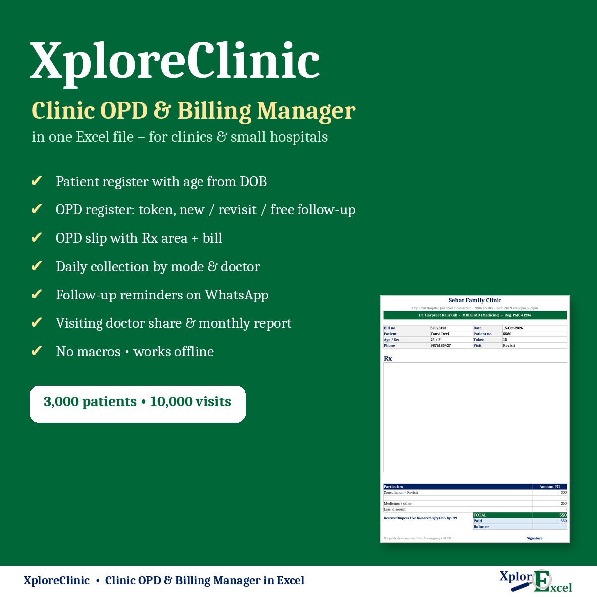 XploreClinic clinic OPD and billing manager in Excel – features