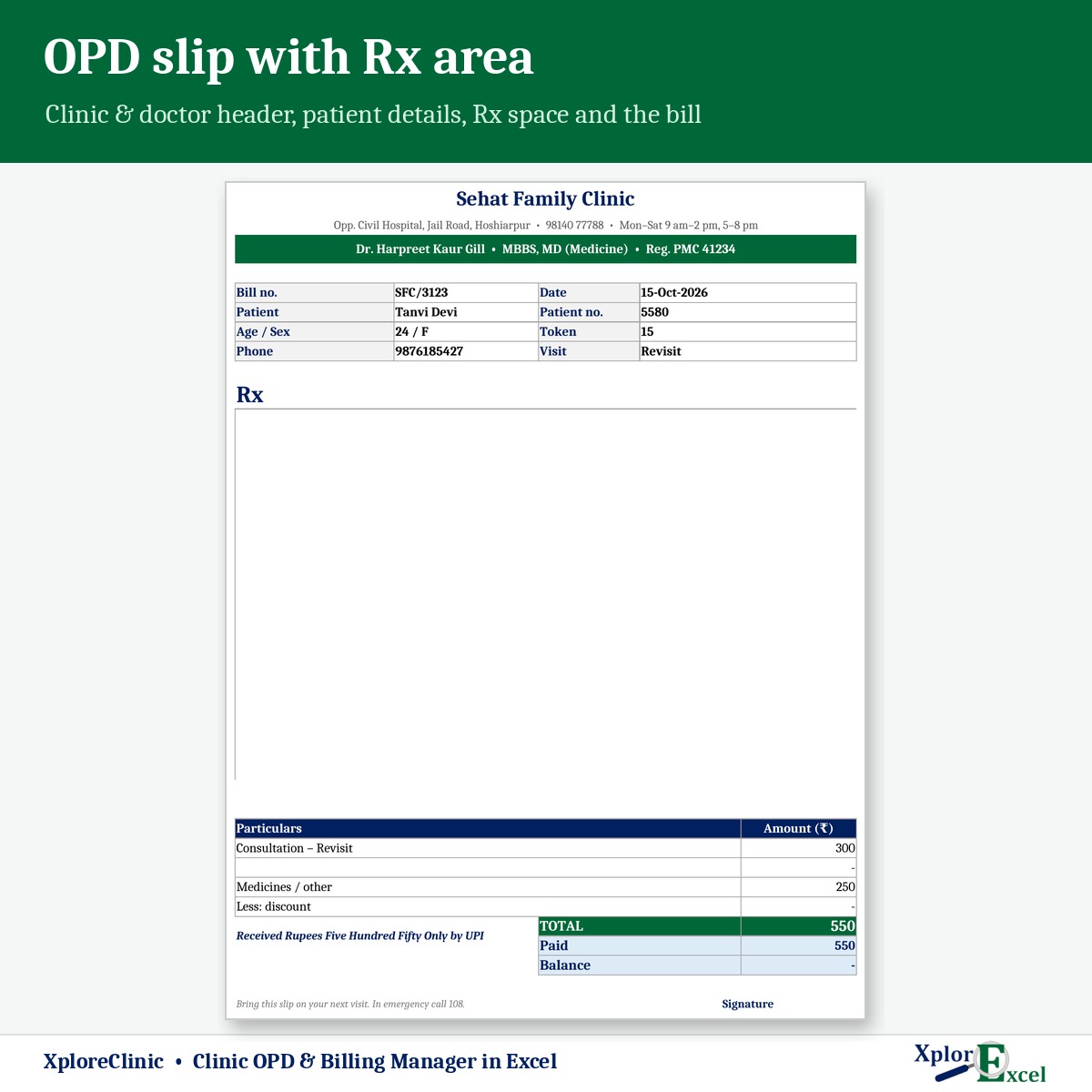 OPD slip format in Excel with prescription area and bill