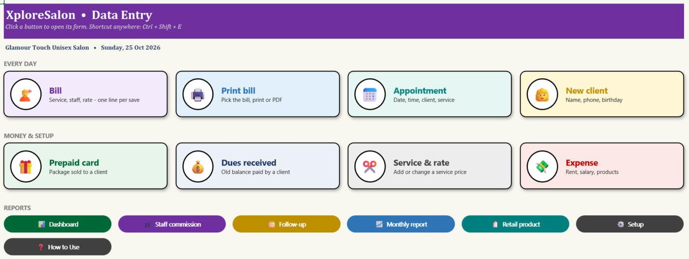 XploreSalon macro edition Data Entry page with bill, print bill, appointment, client and prepaid card buttons