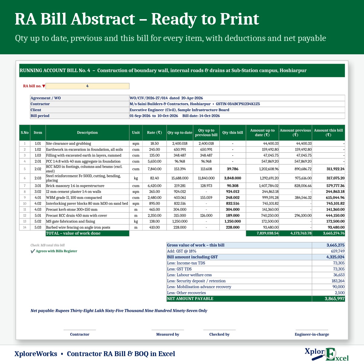 Running account bill format in Excel with quantity up to date, previous and this bill